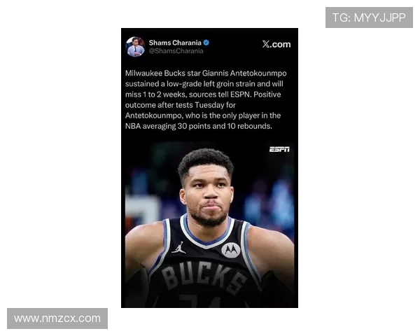 字母哥次节受伤离场前表现抢眼砍下14分5板4助让人担忧大碍是否影响后续比赛